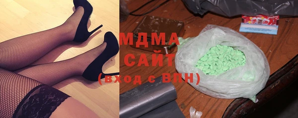 COCAINE Верхний Тагил