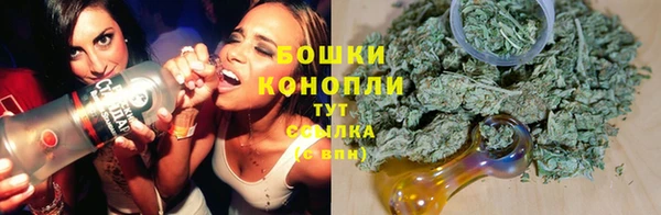 COCAINE Верхний Тагил